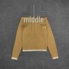 Longmei Women's Wool Sweater: Loose, Contrasting Trim, Korean Style, for Autumn/Winter 2026.