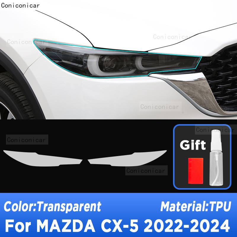 Car Headlight Protection Transparent Anti-Scratch Protective Film TPU Stickers For MAZDA CX-5   2024 Accessories