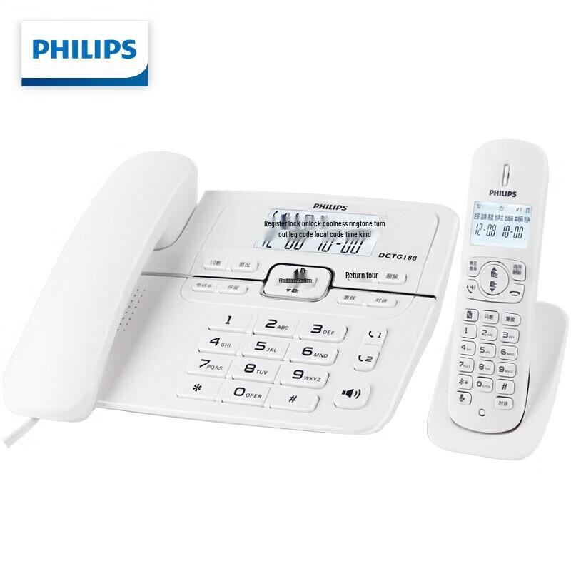 

Philips Cordless Home & Office Phone System (CN version)