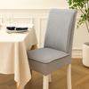 Breathable Dining Chair Cushion Ice Silk Material Straight Back Chair Cushion  Study Room