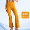 High Waist Yoga Pants Women With Butt Lift Effect Breathable 4-Way Stretch Flared Leggings Workout
