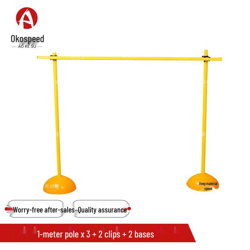 Aokosu Roller Skating High Jump Training Set