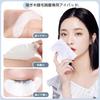 Eyelash Extension Eyelash 50 Pairs Eyelash Graft Eye Protection Cutout Lightweight and Highly Lower Eyelash Convenient and Easy To Suitable for