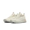 Nike Free Metcon 6 Pale Ivory Damen-Sneaker Creme Guava-Eis Sail FJ7126-100