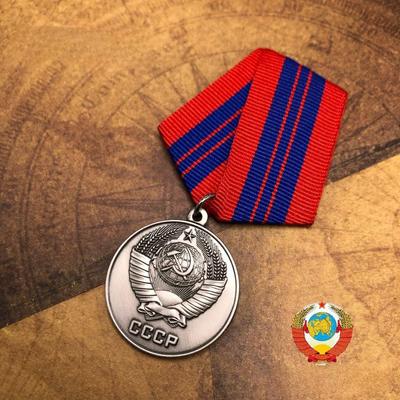 Sowjetische Medaille, Ordensmedaille, Hohe Qualität, Kupfer versilbert, Russisches Emblem, Sowjetische Auszeichnung, Brosche Anhänger