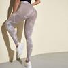 Nahtlose Leggings zum Anheben des Hinterns für Frauen, Yogahosen, Sport, Laufen, Training, Trainingshosen, Radleggings, Fitnessstudio, Fitnessstrumpfhosen