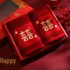 Red Towel Pair Bridal Favors - Wedding Gift Box