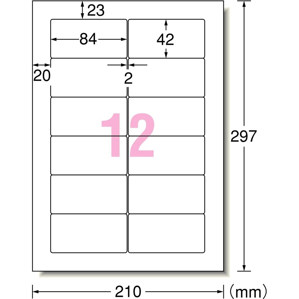 Computer Word Processor Label SHARP Shoin Series Type 12 Pages 100 Sheets 28180 White A-One &