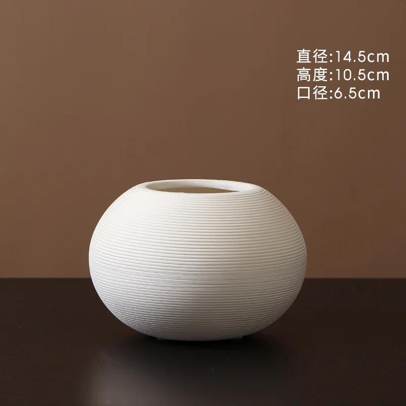 Simple White Vegetative Ceramic Vase Ins Ornaments Living Room Dining Table Home Decoration Mini Dried Flower Soft Decor Gift