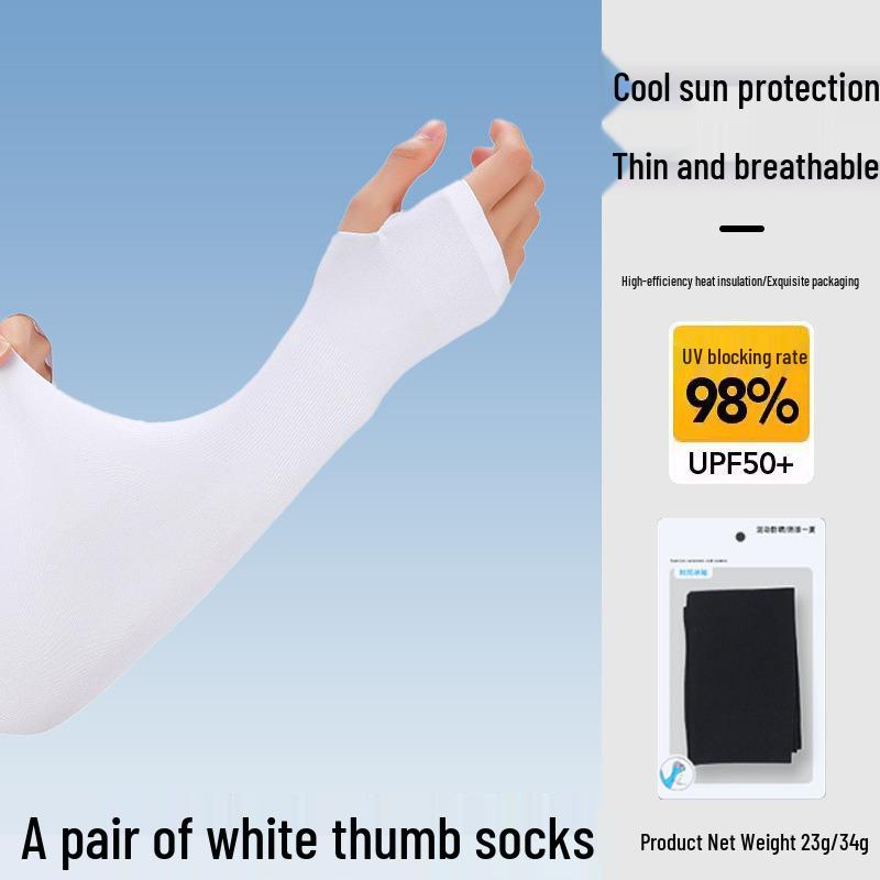 Unisex UV Protection Ice Silk Arm Sleeves - Breathable, High Elastic for Summer Sports & Cycling