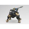 Kotobukiya ZOIDS RZ-046 Shadow Fox Marking Plus Ver. 240mm Long 1/72 Scale Plastic Model Kit, Pre-Molded