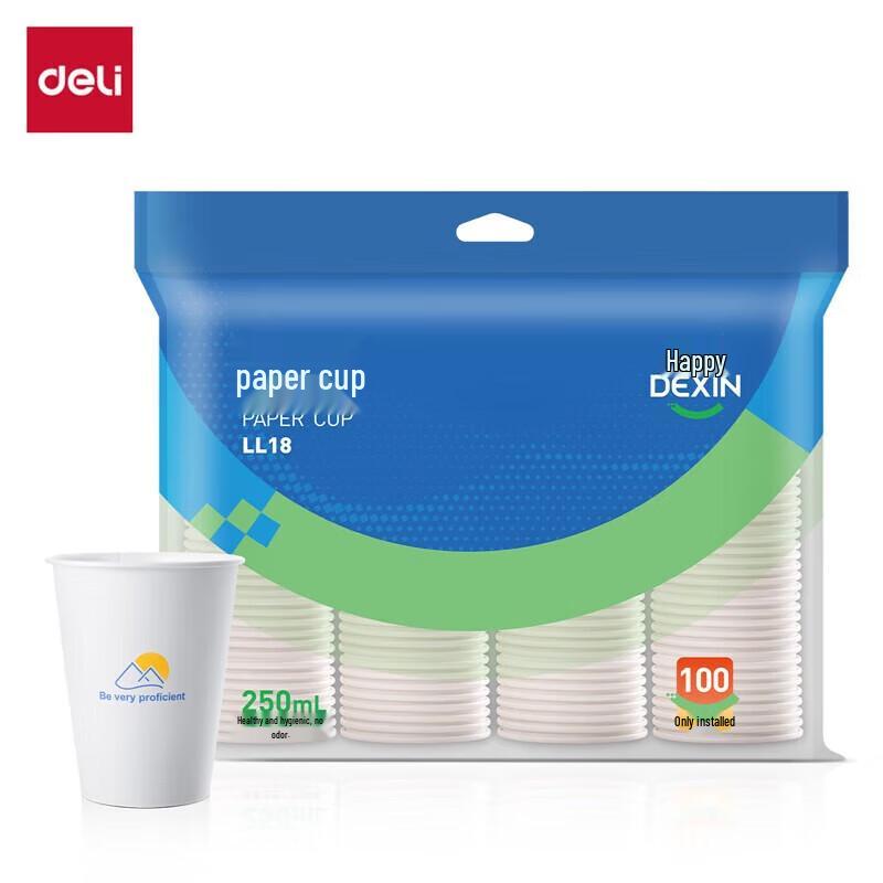Deli 250ml White Disposable Paper Cups