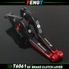 For Yamaha TRACER 9/GT/900/900GT -2024 Accessories Brake Lever Clutch Lever Set Adjustable Folding Handle Guard Levers