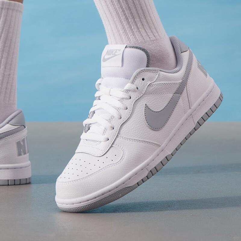 Nike Men s Casual Low-Top Skate Shoes US 7.5