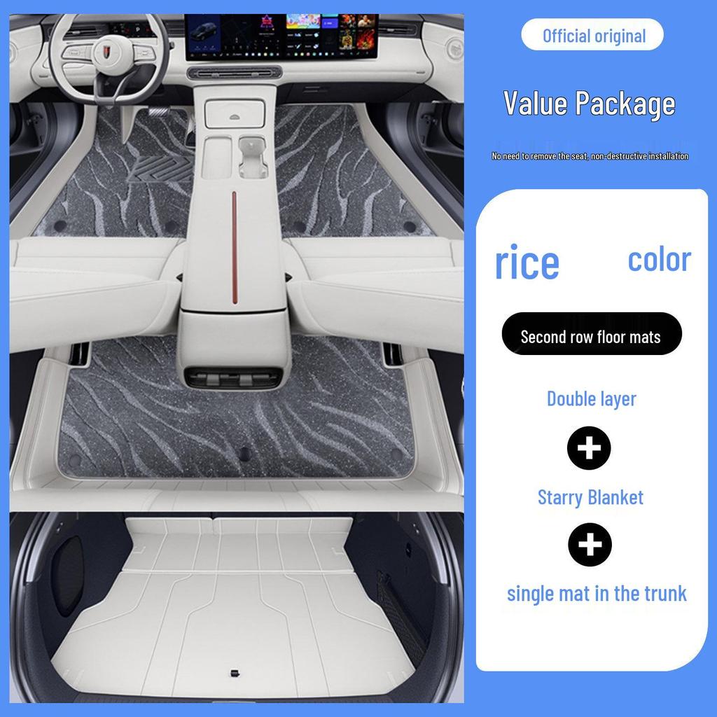 Custom Floor Mats for Hongqi HS6 PHEV 2026 - Full Surround Interior Protection