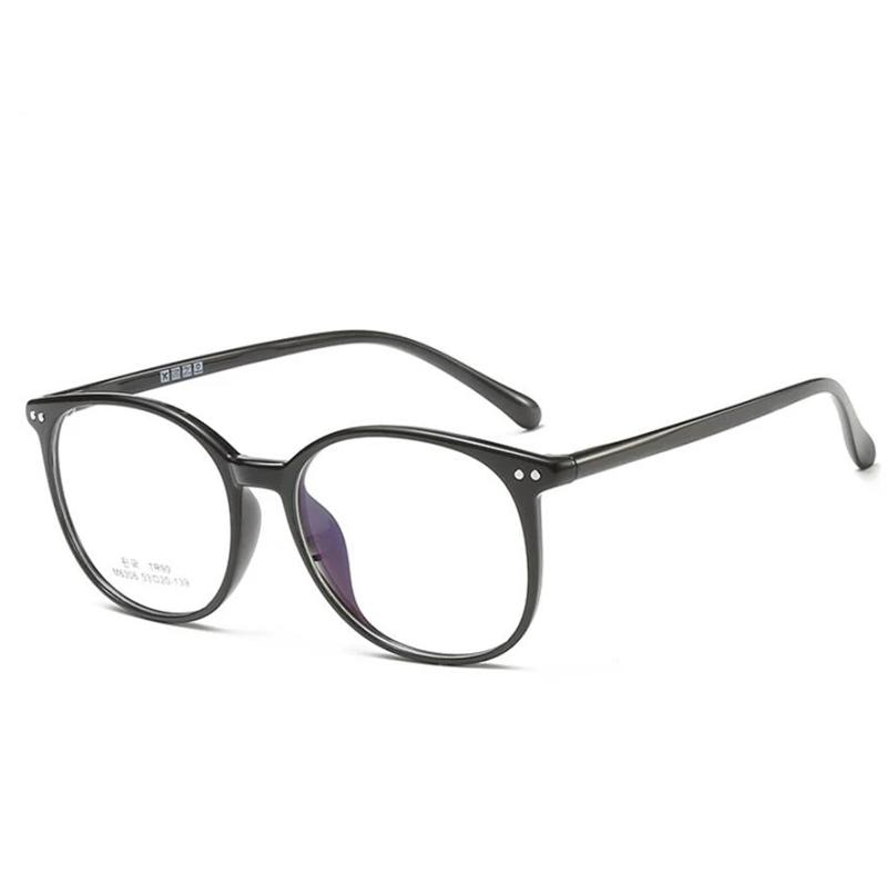 Gray Leopard Frame Oval Prescription Glasses Anti Blue Rays Photochromic Shortsighted Progressive Eyewear for Women Men