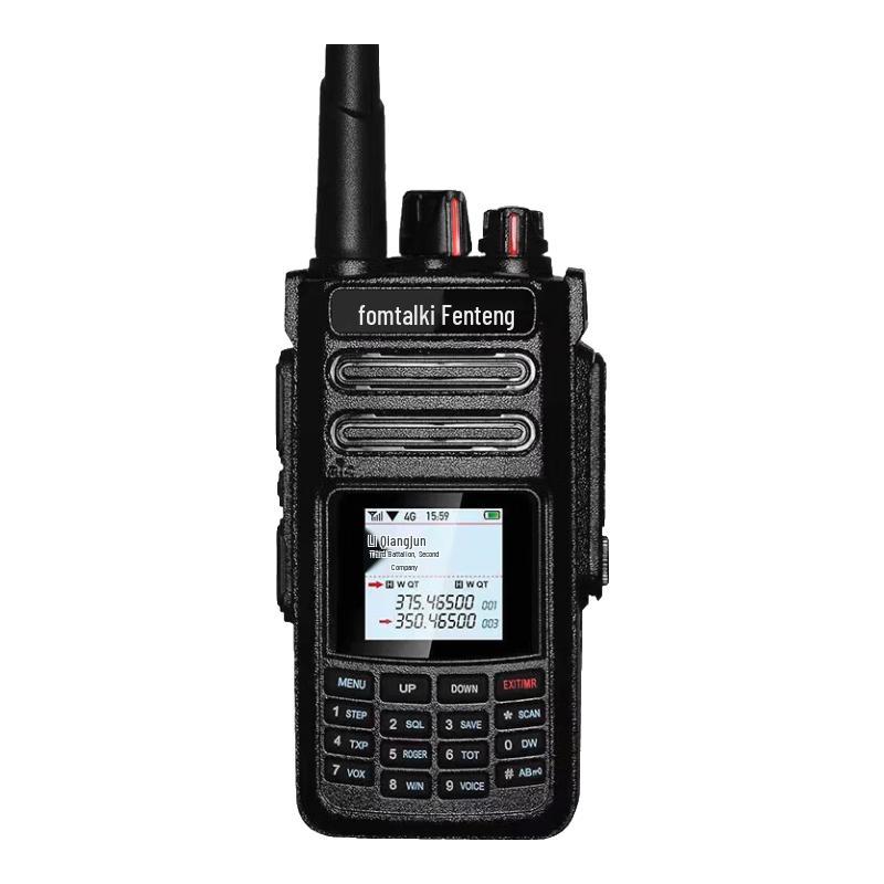 Fanteng POC 4G Nationwide Walkie-Talkies & Headset (CN version)