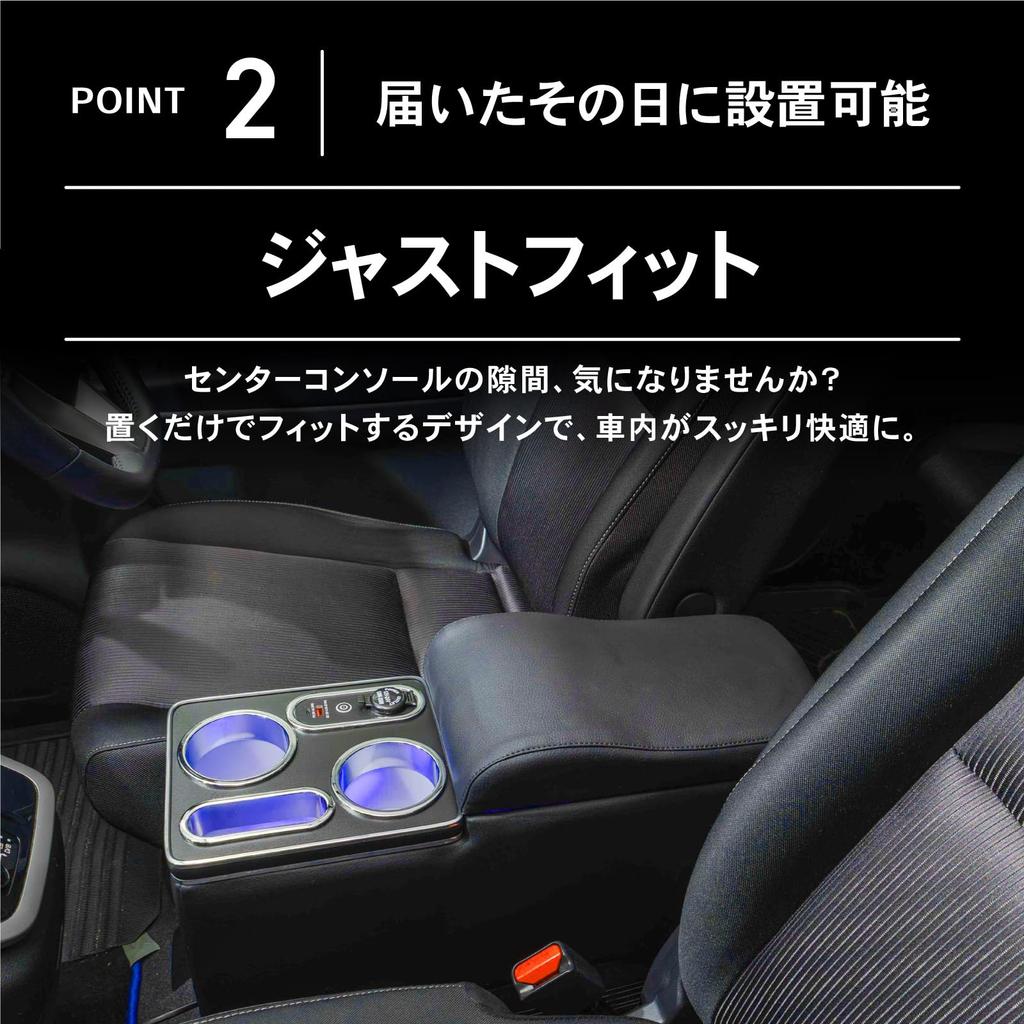 Craftworks Serena c27 Console Box Console Box Armrest Center Console Elbow Rest Storage SERENA e-power