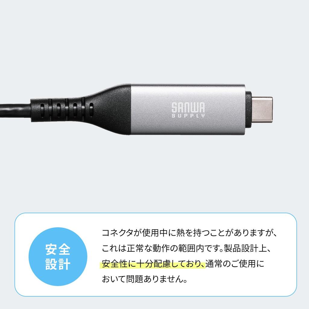 Sanwa Supply USB LAN conversion cable Type-C (Gigabit compatible, 5m) KB-SL6CLAN05BK