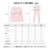 HACAI Warm Thermal Inner Top and Bottom Long for Winter Women's Innerwear, Shirt, Set, Sleeve, Lightweight, Warm, Stretch,