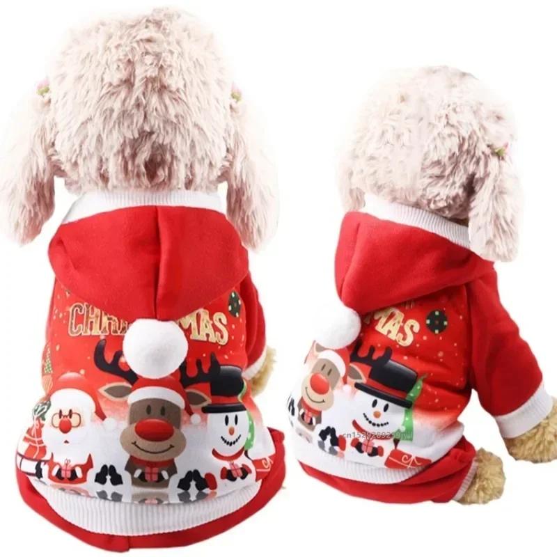 Christmas Dog Hoodies Autumn Winter Warm Coat for Small Medium Dogs Pet Clothes Jacket Sweater Puppy French Bulldog Clothing XL