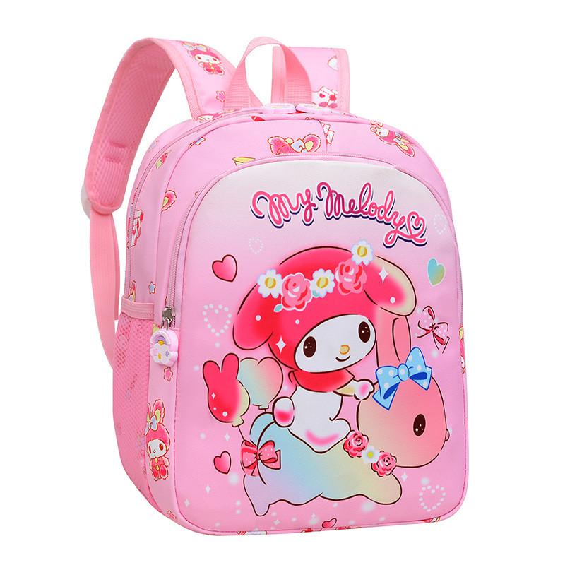 

Sanrio My Kuromi Melody Dinosaur Unicorn Cartoon Pattern Backpack Children
