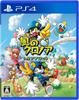 Klonoa Encore 1&2 -PS4