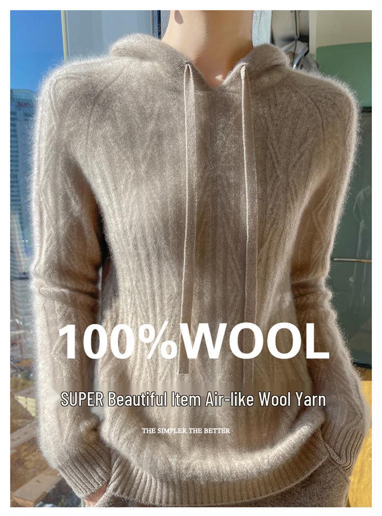 Women's Wool Jacquard Hoodie - Loose Fit Lazy Style, Hooded Pullover Sweater 2025.