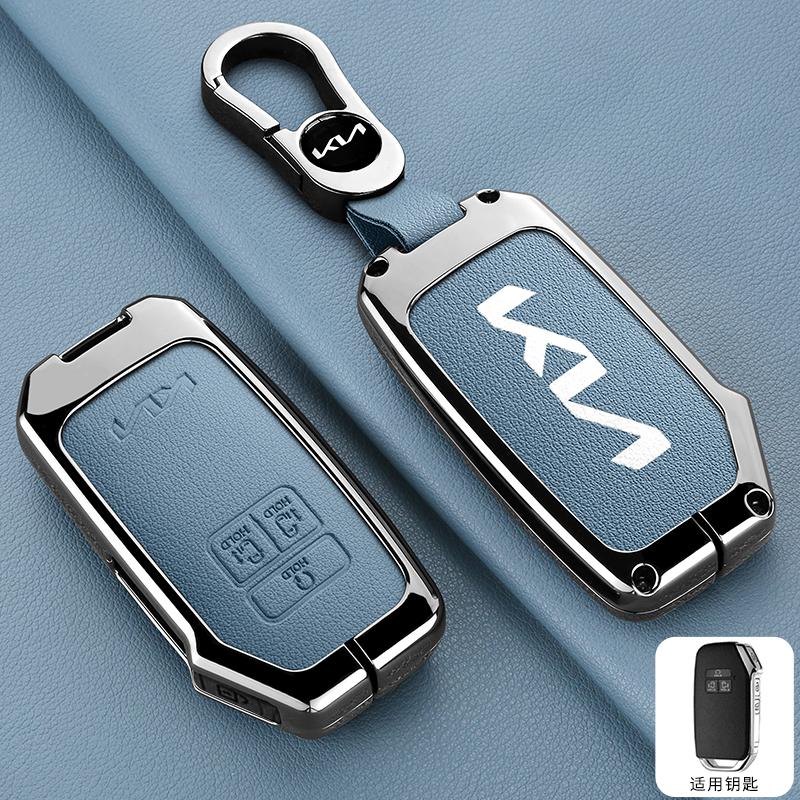 AHQ1 Car Key Case Cover Shell For KN Kia Carnival 2021 2022 Sedona KA4 EX SX LX Fiesta 2023 GT Stinger Ceed CD Cerato Forte 2018 2019
