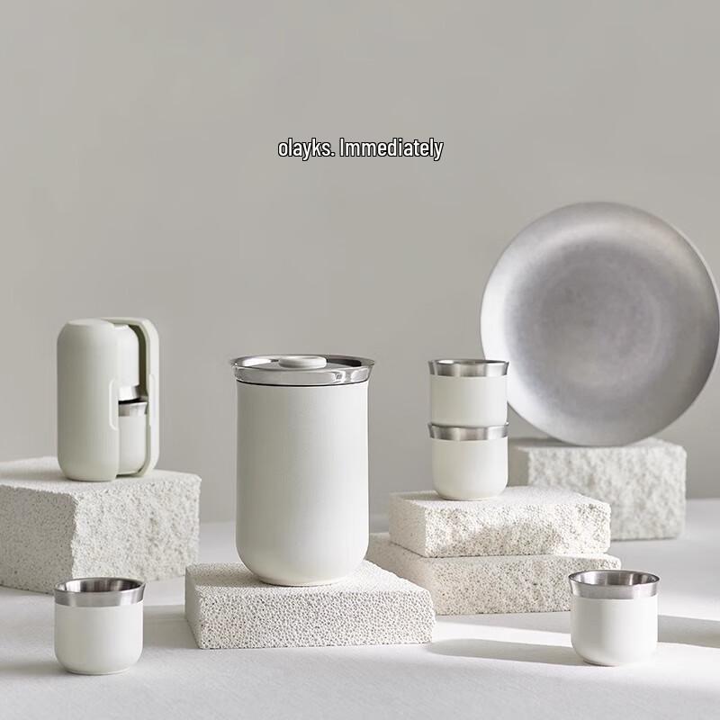 Oulaike Portable Outdoor Tea Set