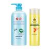 Fenghua Moisturizing & Nourishing Hair Conditioner Set