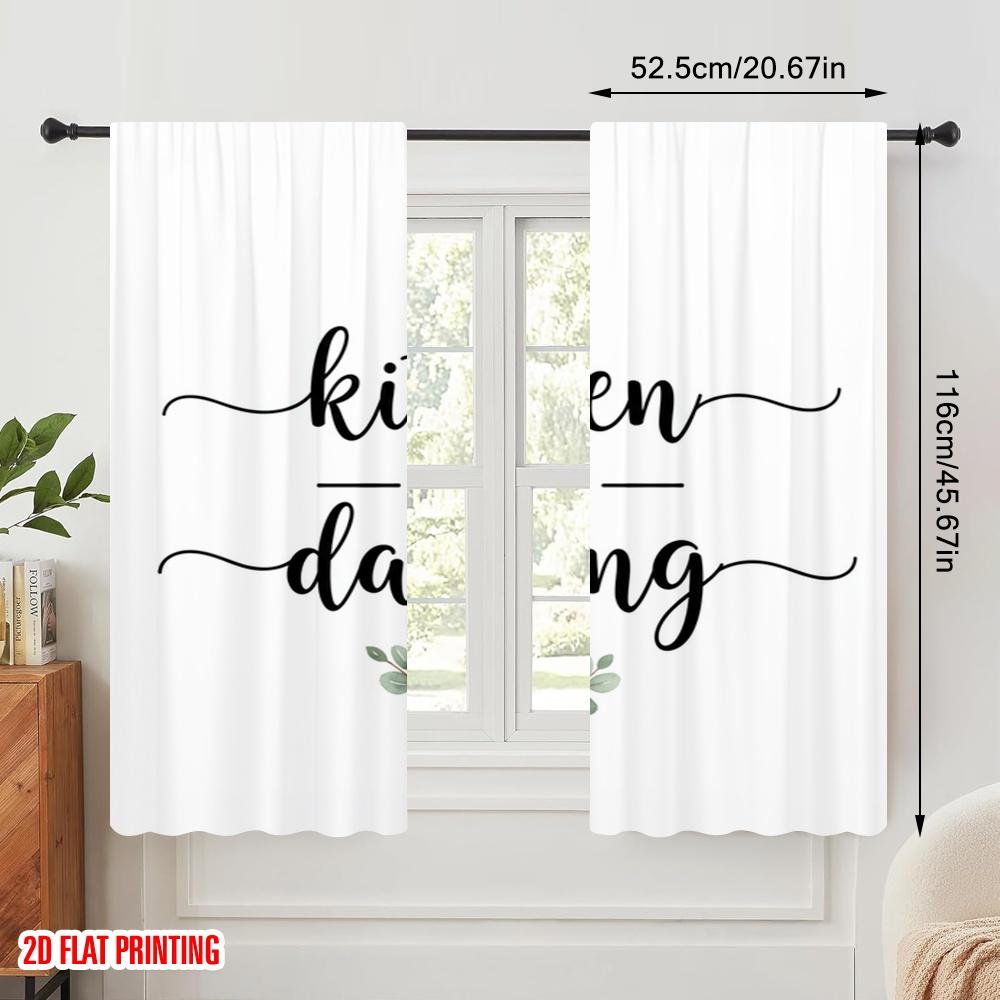 2pcs 2D flat printing Party Curtain Kitchen Dancing Eucalyptus Polyester Without Electricity Family Party Perfect for Outdoor