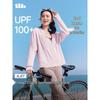 Beneath Women's Cooling Sun Protection Hoodie