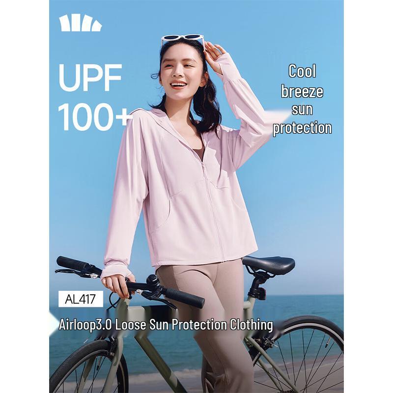 Beneath Women s Cooling Sun Protection Hoodie F