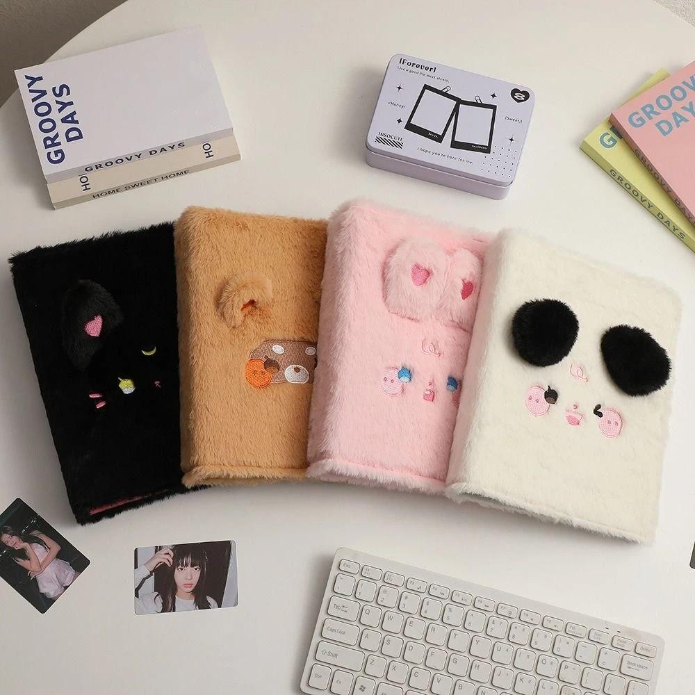 Card Albums Collection Book Cover Inner Page Refill Plush Binder Cover Photo Storage
