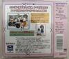 [USED] Yukihisa Fujita CD-ROM Art Collection Chokichoki Land
