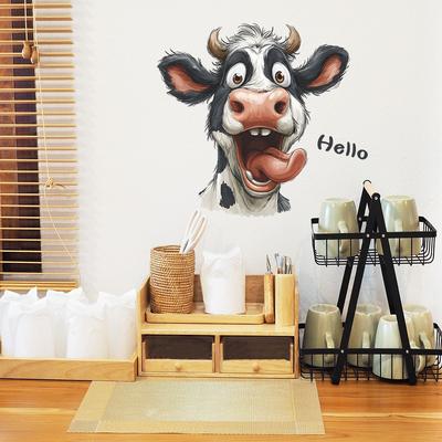 A Funny and Quirky Greeting Sticker for The Entrance Hall Home Decoration and Beautification of The Cow Restaurant