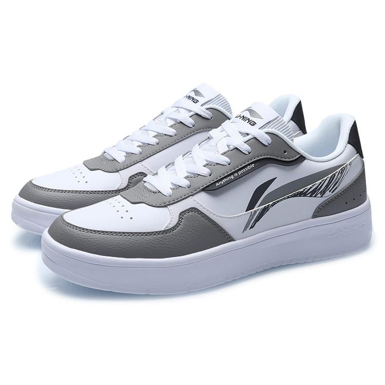 Li Ning Duda Slip Resistant, Abrasion Resistant, Balanced, Lightweight, Breathable, Height Increasing Low top AGCT333-1