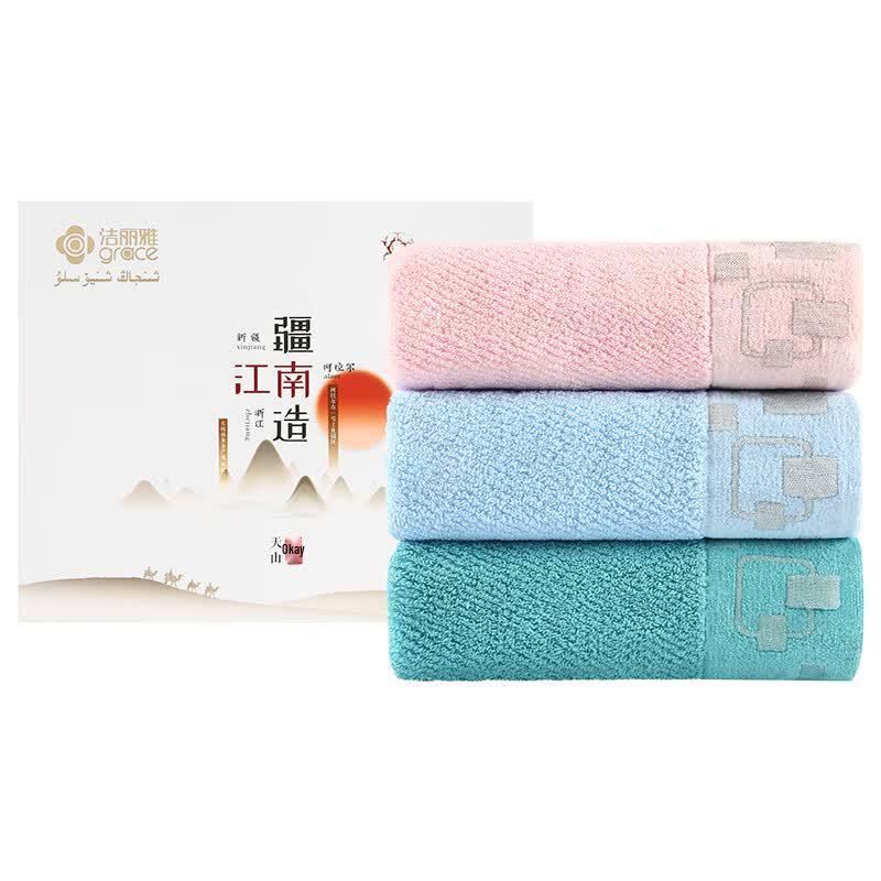 Jieliya Combed Cotton Towel 3-Pack