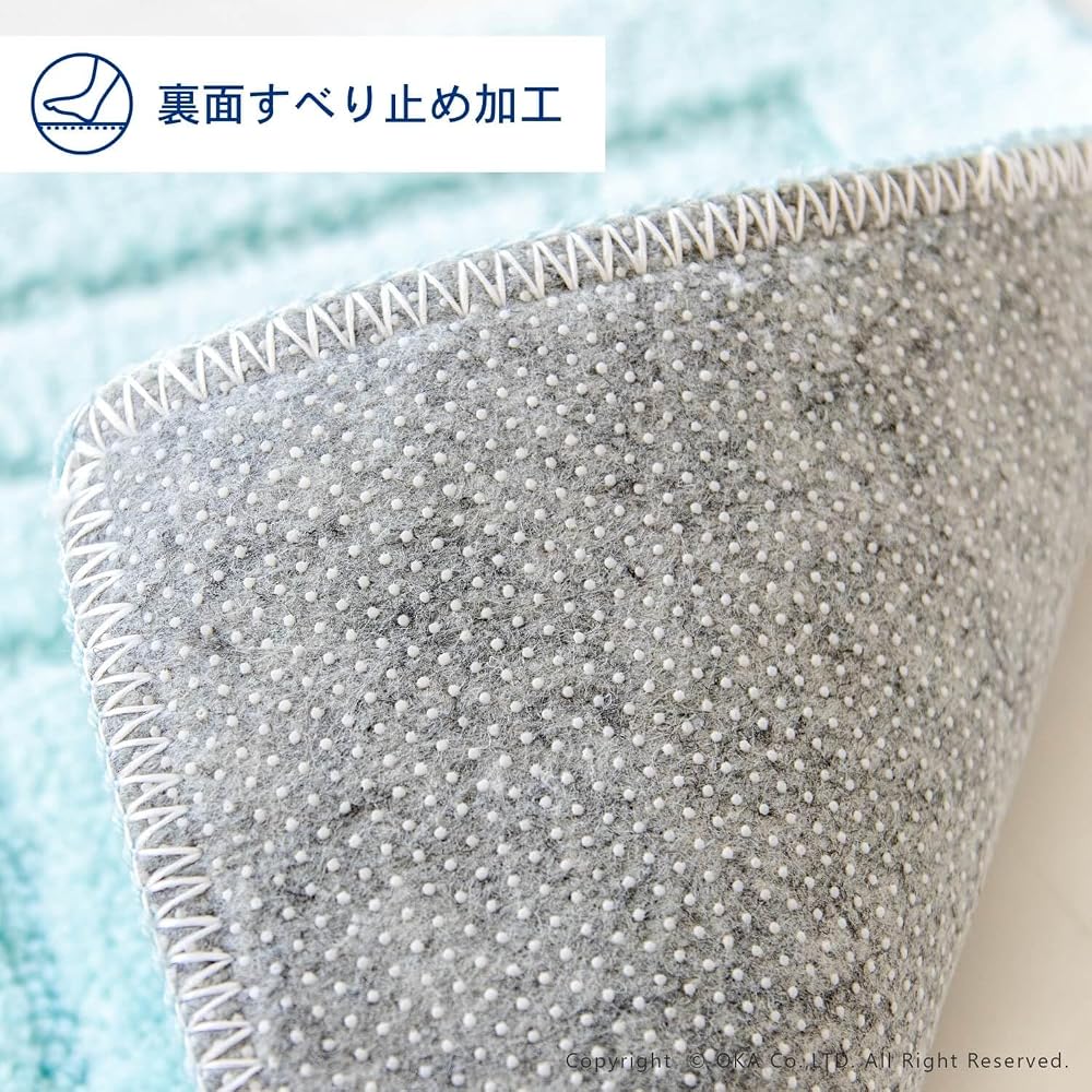 OKA Cryum Bath Mat 45cm x 65cm Blue (Washable, Non-Slip)