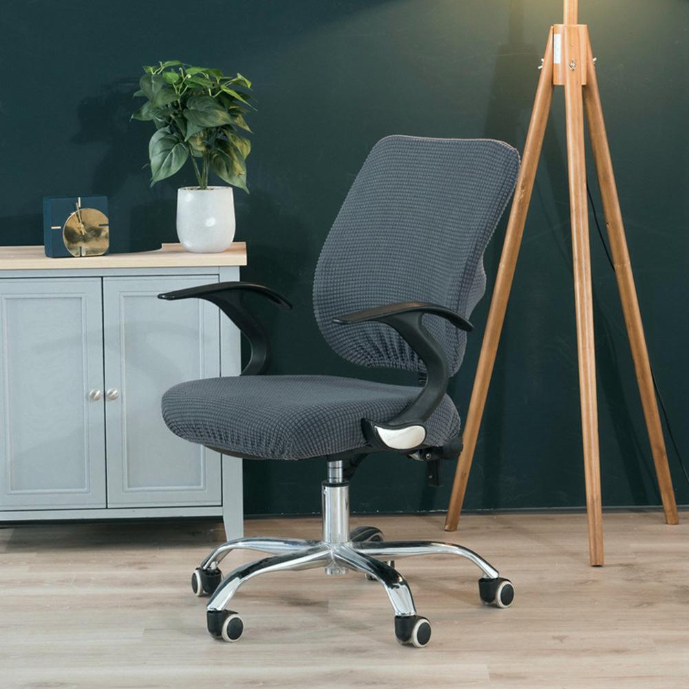 

Chair Cover High-elasticity Office Seat Cover Household Office Seating Accessories Dark grayBackrest + Cushion Cover#0