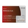 Wisely Burning Overweight Diet Body Fat Reduction German Premium CLA 1 Pcs 30 Tablets Ingredients: May Be Subject To | 1 Pcs 30 Tablets
