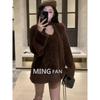 Gentle Mink Knitted Sweater Autumn and Winter New Lazy Knitted Sweater Top Loose Mid-length Scarf