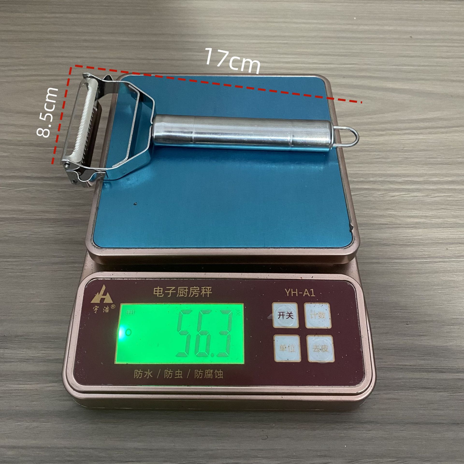 

Stainless steel paring knife household multi-functional scraper fruit and vegetable melon planer potato peeler planer wire.