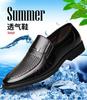 [One piece free shipping] Summer hollow sandals real soft leather shoes non-slip soft-soled business casual men's leather shoes