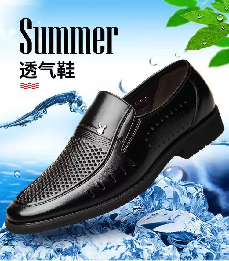 [One piece free shipping] Summer hollow sandals real soft leather shoes non-slip soft-soled business casual men's leather shoes