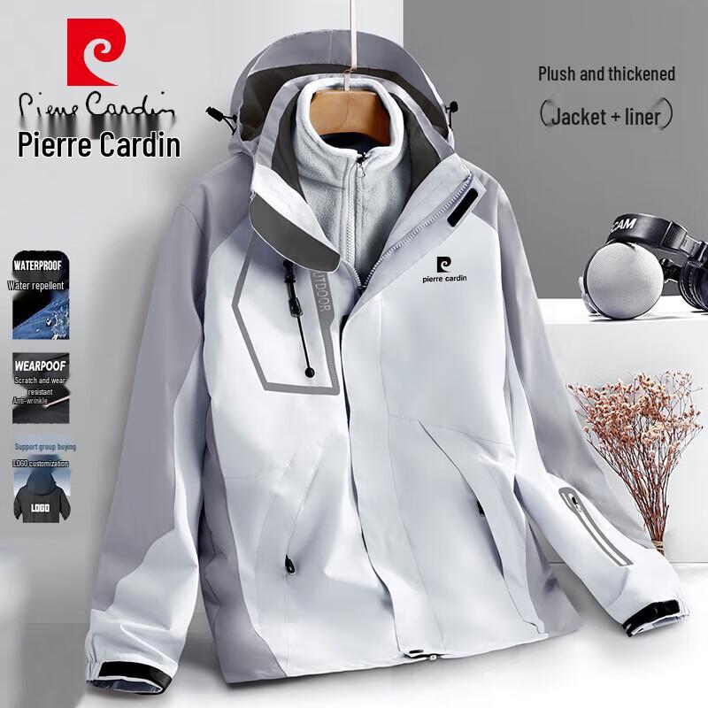 Pierre Cardin Men s 3-in-1 Outdoor Hooded Jacket 2XL