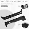FDAIUN Car Center Console Air Outlet Tray for Toyota Alphard 40 Series and Vellfire 40 Series 2023 Storage Console Easy ABS Scratch and Rattling