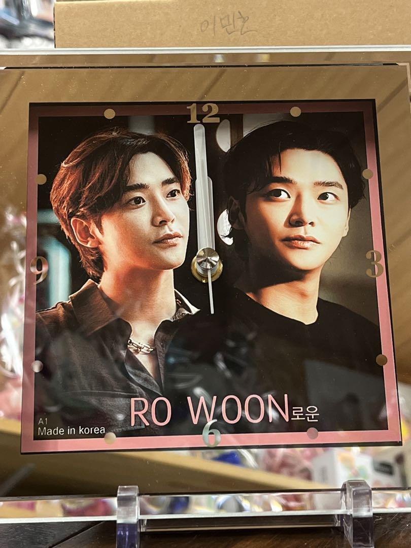 

[USED] Rowoon Watch