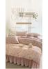 Mei Yun Ge Knitted Double Layer Yarn Bed Cover Four-Piece Set